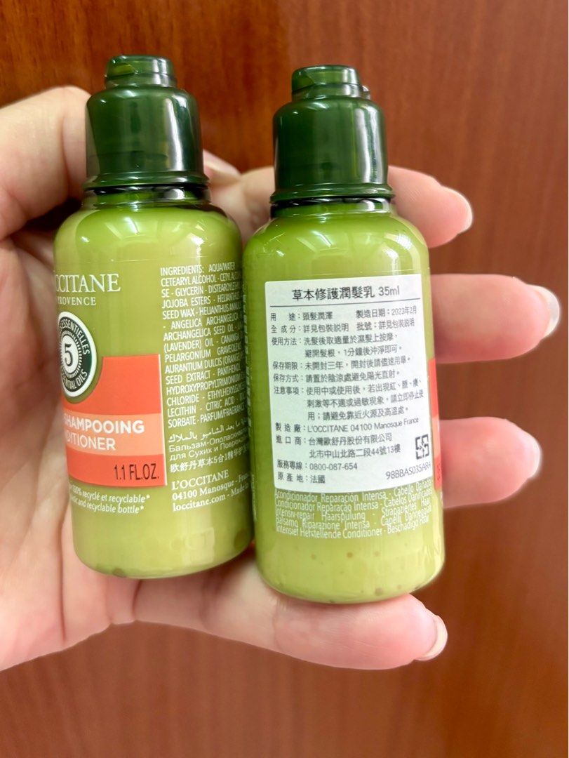 由 happy_shopss (刊登 ID 1380206063，圖片 2) 提交，位於 新北市 (New Taipei) 的 全新💕歐舒丹潤髮乳35ml 旅行組2026/2 (類別：美髮清潔與護理)，說明：一罐$100 兩罐$190。