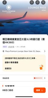 （分類：）位於 。 由 heyman_l 提交（商品編號 1380188089，圖片 1）。簡介： 。