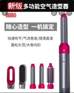 (Category: ) located in . Submitted by jefftan88 (Listing ID 1380262986, Image 1). Description: .
