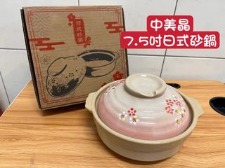 由 supenguin (刊登 ID 1380179426，圖片 1) 提交，位於 的 (類別：)，說明：。