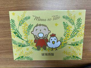 （分類：）位於 。 由 ckannann 提交（商品編號 1380178892，圖片 1）。簡介： 。