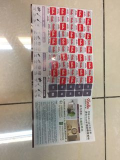 由 bombomliu (刊登 ID 1380165106，圖片 1) 提交，位於 的 (類別：)，說明：。