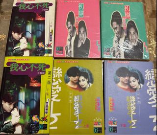 （分類：）位於 。 由 catcat_dogdog 提交（商品編號 1380122504，圖片 1）。簡介： 。