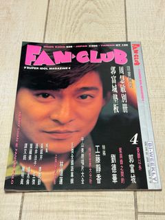 （分類：）位於 。 由 woofung 提交（商品編號 1380251998，圖片 1）。簡介： 。
