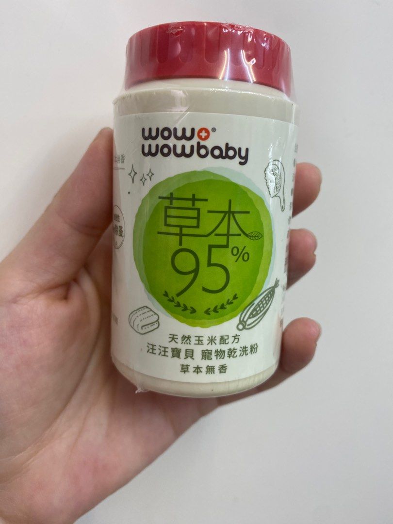 由 chanel0428 (刊登 ID 1380256301，圖片 1) 提交，位於 台中市 (Taichung) 的 寵物用品*全新汪汪寶貝寵物乾洗粉/草本95%/無香50g/即期品～快速出貨🚚台中可面交 (類別：寵物及其他)，說明：全新即期品！到2025.9.28 ➰➰➰➰➰➰➰➰➰➰➰➰➰ 台中面交點： ✅南區（美村南路忠明南路口小北百貨） ✅北屯區❣️限非急單者❣️ 1.后庄路 ✅seven運費$38請聊聊。