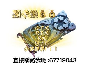 （分類：）位於 。 由 su1xin 提交（商品編號 1380280854，圖片 1）。簡介： 。