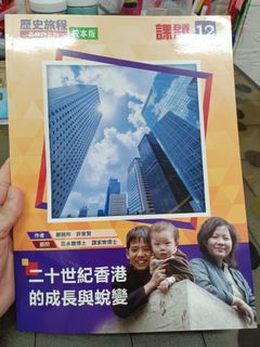 （分類：）位於 。 由 coolgem_65efe7 提交（商品編號 1380172592，圖片 1）。簡介： 。