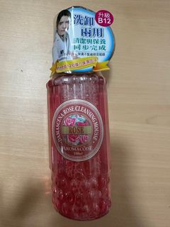 由 iweiweii (刊登 ID 1380121068，圖片 1) 提交，位於 的 (類別：)，說明：。