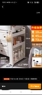 由 tina541224-21831 (刊登 ID 1380133133，圖片 1) 提交，位於 的 (類別：)，說明：。