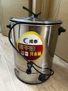 （分類：）位於 。 由 bear_den 提交（商品編號 1380134720，圖片 1）。簡介： 。