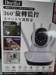 由 kaihong88 (刊登 ID 1380137349，圖片 1) 提交，位於 的 (類別：)，說明：。