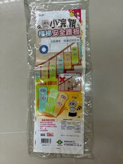 由 nunu38 (刊登 ID 1380141453，圖片 1) 提交，位於 的 (類別：)，說明：。