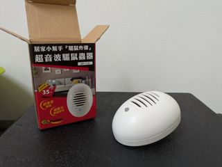 由 igj830519 (刊登 ID 1380146841，圖片 1) 提交，位於 的 (類別：)，說明：。