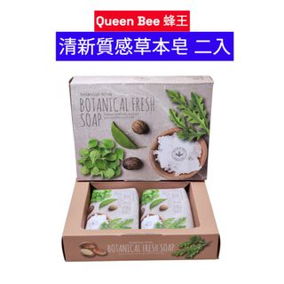 由 tiffany930202 (刊登 ID 1380156409，圖片 1) 提交，位於 的 (類別：)，說明：。