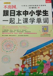 由 rule33 (刊登 ID 1380156711，圖片 1) 提交，位於 的 (類別：)，說明：。