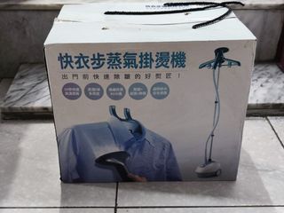 由 xiaoluo0127 (刊登 ID 1380157914，圖片 1) 提交，位於 的 (類別：)，說明：。