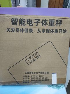 由 allanchu23 (刊登 ID 1380161655，圖片 1) 提交，位於 的 (類別：)，說明：。
