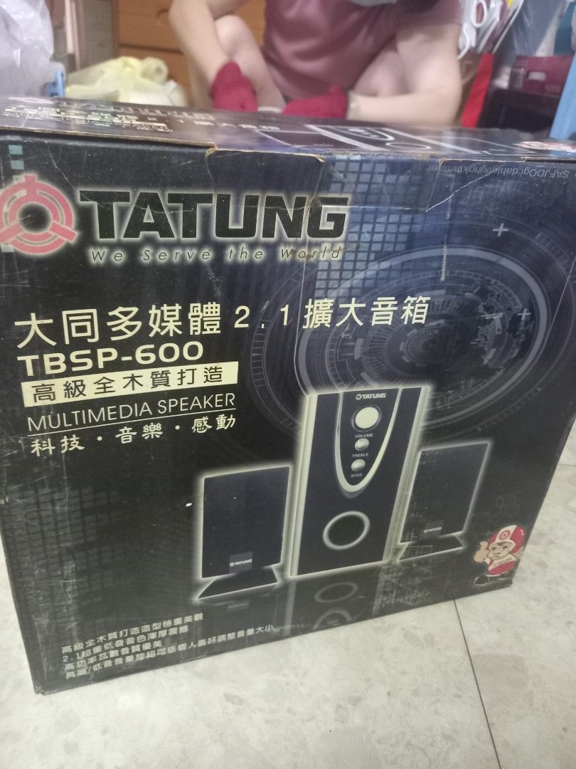 由 yy910121 (刊登 ID 1380177263，圖片 1) 提交，位於 台北市 (Taipei) 的 大音箱 (類別：可攜式音響設備)，說明：。
