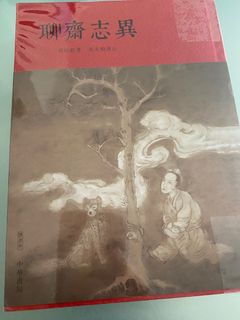 （分類：）位於 。 由 taisysarah 提交（商品編號 1380181910，圖片 1）。簡介： 。