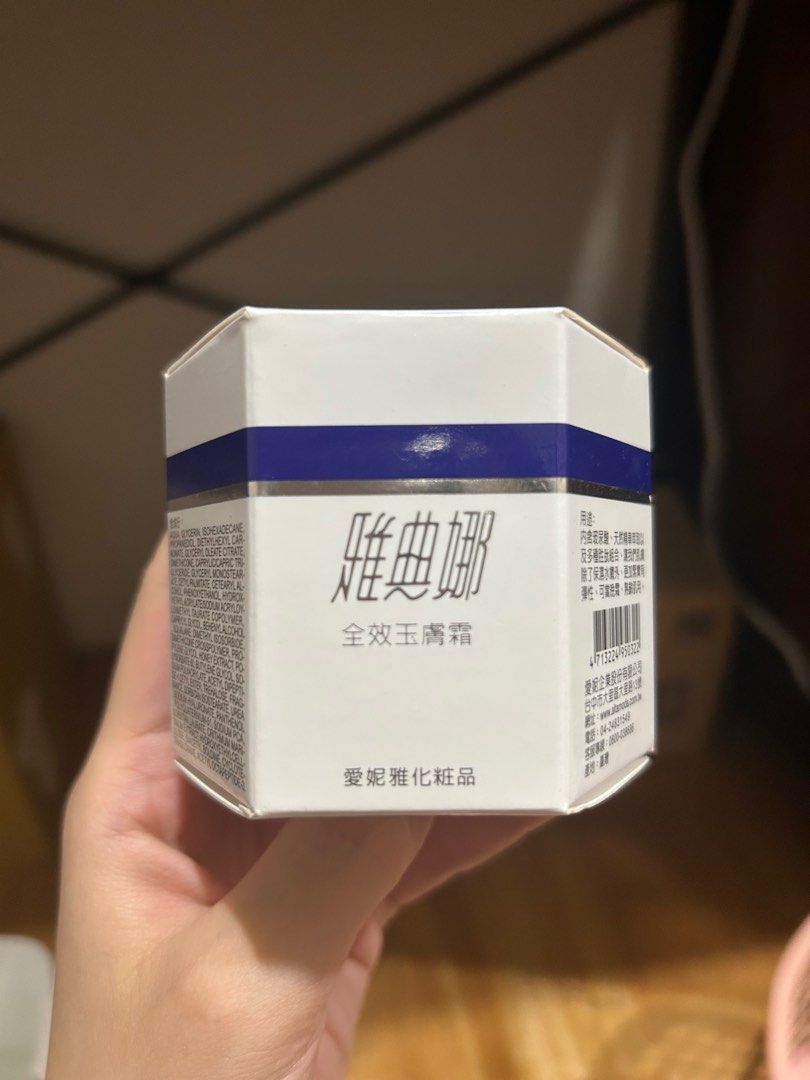 由 kudo_old_ichi (刊登 ID 1380197929，圖片 3) 提交，位於 台北市 (Taipei) 的 愛妮雅化妝品-雅典娜玉膚霜 (類別：護膚、清潔產品)，說明：僅拆封未使用，期限2027.05.16 - ■交易方式： 以現金面交為主，捷運民權西路站、雙連站 ■面交時間：平日晚上7:00之後 （時間地點皆可彈性調整！）。