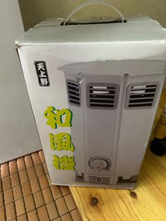 （分類：）位於 。 由 tatamihk 提交（商品編號 1380198985，圖片 1）。簡介： 。
