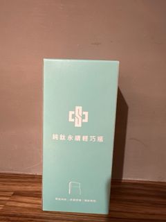 由 c5wh7xyzb8 (刊登 ID 1380201214，圖片 1) 提交，位於 的 (類別：)，說明：。