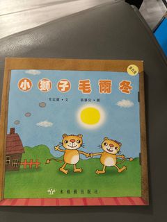 （分類：）位於 。 由 shashimihk 提交（商品編號 1380203035，圖片 1）。簡介： 。