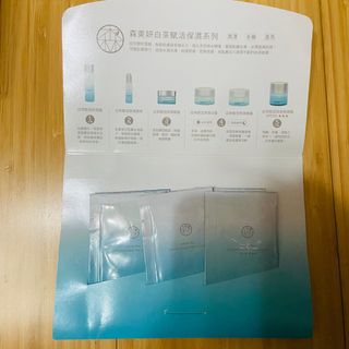 由 zakka_shop (刊登 ID 1380206417，圖片 1) 提交，位於 的 (類別：)，說明：。