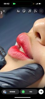 由 mokabeauty (刊登 ID 1380206817，圖片 1) 提交，位於 的 (類別：)，說明：。