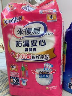 由 yuching631229 (刊登 ID 1380226708，圖片 1) 提交，位於 的 (類別：)，說明：。