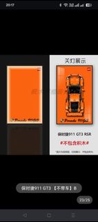 由 rogerlaur130168 (刊登 ID 1380229569，圖片 1) 提交，位於 的 (類別：)，說明：。