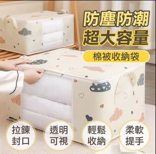 由 amywu721 (刊登 ID 1380235631，圖片 1) 提交，位於 的 (類別：)，說明：。