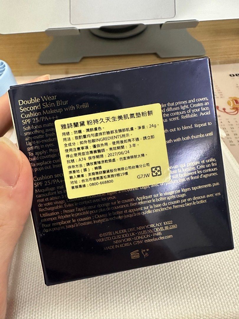 由 hyunyyyyy (刊登 ID 1380245501，圖片 2) 提交，位於 台北市 (Taipei) 的 雅詩蘭黛粉持久天生美肌氣墊粉餅 (類別：化妝品)，說明：雅詩蘭黛圓氣墊 色號#2C0 用了幾次還是覺得太深，故售出全新補充蕊+粉盒（粉撲有使用過會洗乾淨，粉盒也會清潔過） 希望有緣人帶走它～ 。