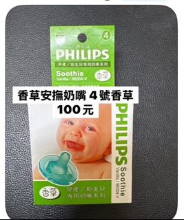 由 liuhikaru2.0 (刊登 ID 1380280882，圖片 1) 提交，位於 的 (類別：)，說明：。