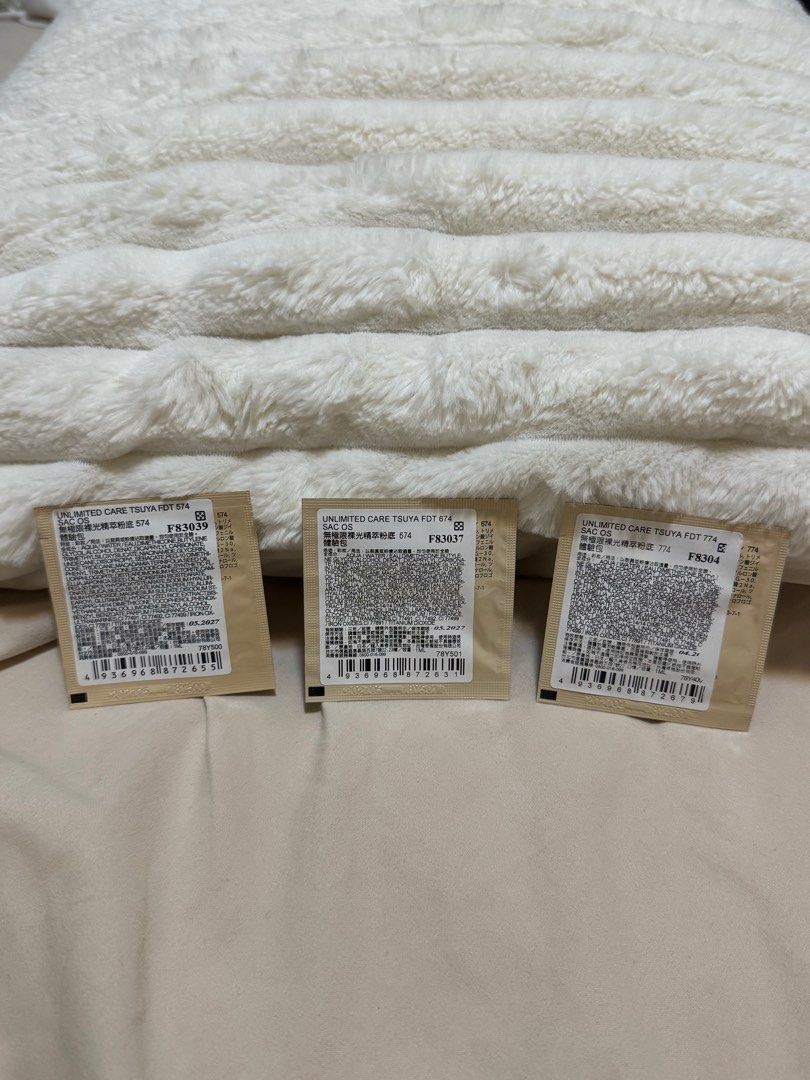 由 ellie._. (刊登 ID 1380286908，圖片 1) 提交，位於 嘉義縣 (Chiayi County) 的 植村秀試用包（裸光精粹粉底.超時輕粉底.粉色妝前乳） (類別：化妝品)，說明：*一包$50 *色號都在照片上面 *數量有限記得私訊詢問還有沒有庫存～。