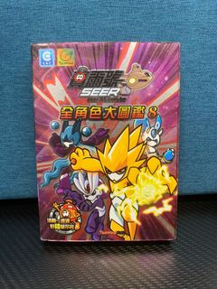 由 peggypig9443875 (刊登 ID 1380288274，圖片 1) 提交，位於 的 (類別：)，說明：。