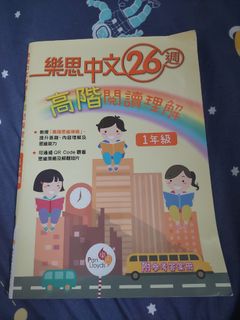 （分類：）位於 。 由 fufu_lucky 提交（商品編號 1380184427，圖片 1）。簡介： 。