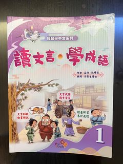 （分類：）位於 。 由 monchichihei 提交（商品編號 1380227223，圖片 1）。簡介： 。
