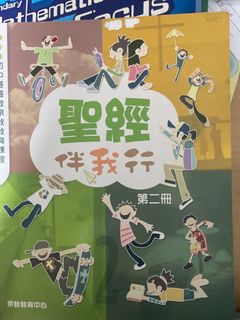 （分類：）位於 。 由 a_yoooo 提交（商品編號 1380208018，圖片 1）。簡介： 。