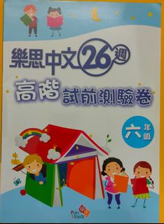 （分類：）位於 。 由 a96821 提交（商品編號 1380280658，圖片 1）。簡介： 。