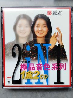 （分類：）位於 。 由 ff1999 提交（商品編號 1380187662，圖片 1）。簡介： 。