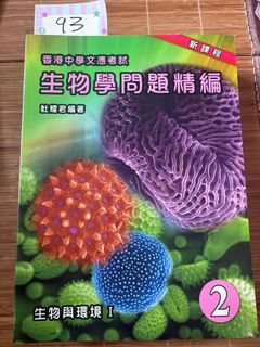 （分類：）位於 。 由 mning825493421 提交（商品編號 1380200149，圖片 1）。簡介： 。