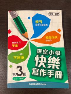 （分類：）位於 。 由 m1l_9103 提交（商品編號 1380218829，圖片 1）。簡介： 。