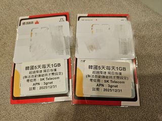 由 bebe321 (刊登 ID 1380273553，圖片 1) 提交，位於 的 (類別：)，說明：。