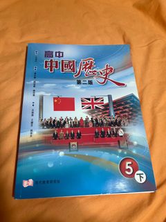 （分類：）位於 。 由 tffeifei0806 提交（商品編號 1380234563，圖片 1）。簡介： 。