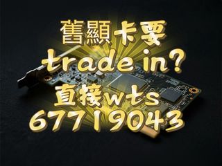 （分類：）位於 。 由 su1xin 提交（商品編號 1380280511，圖片 1）。簡介： 。