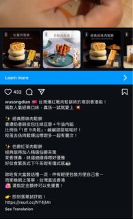 （分類：）位於 。 由 nl0101 提交（商品編號 1376723436，圖片 1）。簡介： 。