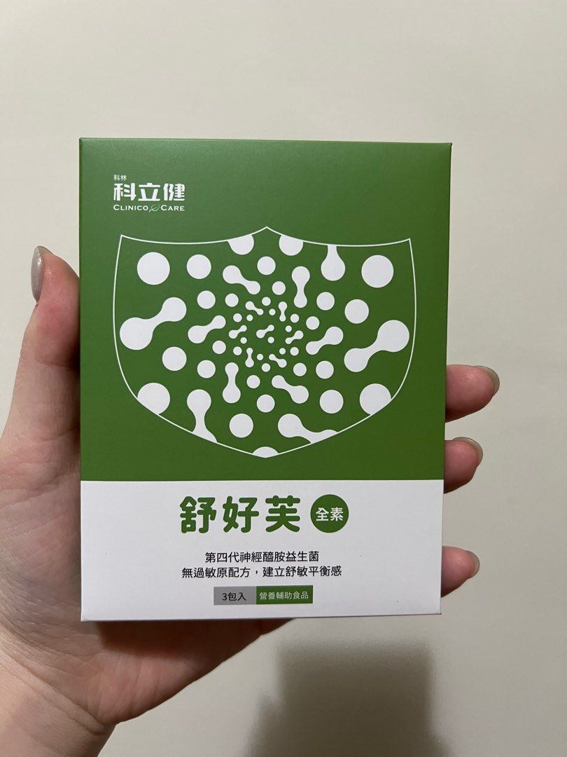 由 rrr5555 (刊登 ID 1380192985，圖片 3) 提交，位於 嘉義市 (Chiayi City) 的 蔓越莓益生菌 調整體質益生菌 (類別：維他命及補充品)，說明：全部100。