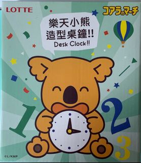 由 bart___puzzles (刊登 ID 1380193375，圖片 1) 提交，位於 的 (類別：)，說明：。