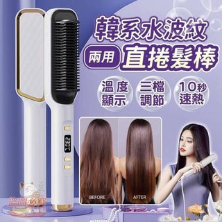 由 badgirl33069 (刊登 ID 1380209268，圖片 1) 提交，位於 的 (類別：)，說明：。